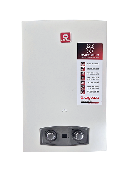 Колонка газовая ЛАДОГАЗ 10S