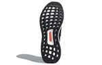 Кроссовки Adidas Ultraboost Laceless (Женская размерная сетка)