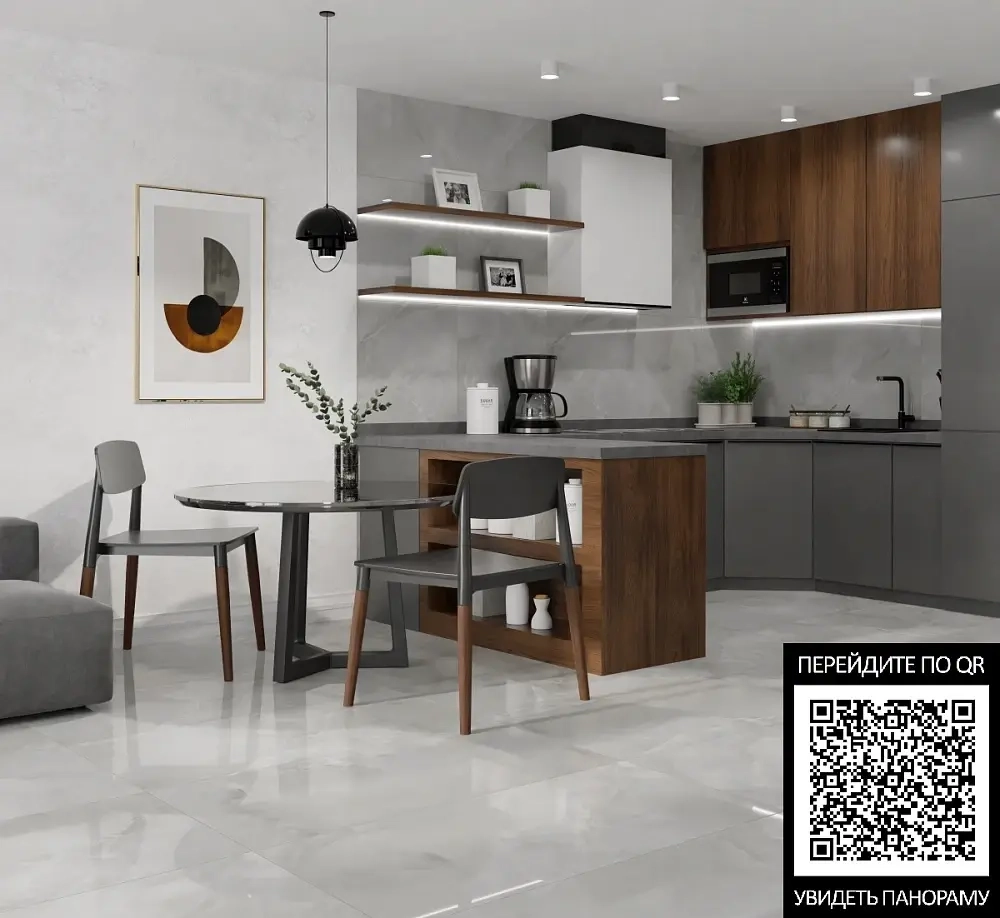 Керамогранит Primavera Vilema Grey Polished 60x120 см (PR230)