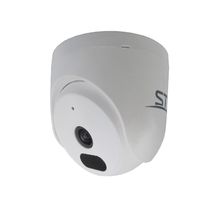 IP камера ST-SE2850 STREET (2,8mm)