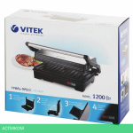 Электрогриль Vitek VT-2639