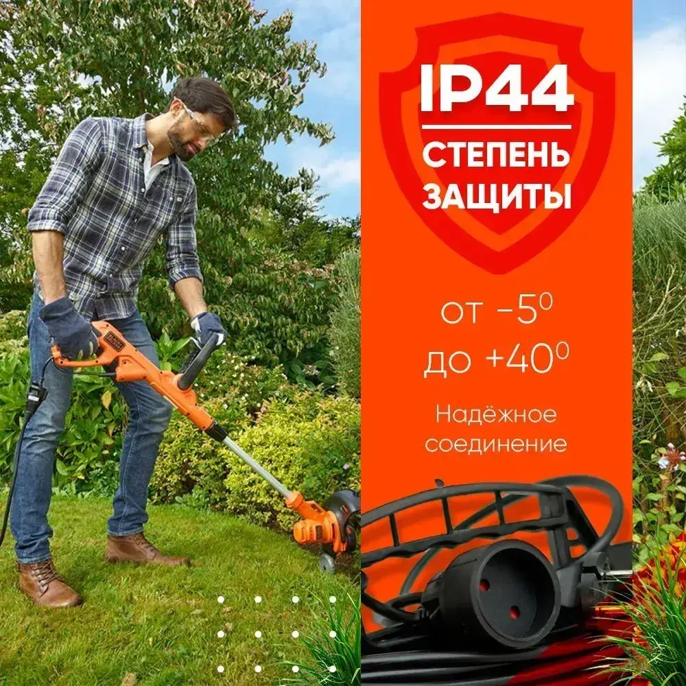 Удлинитель на рамке уличный силовой для сварки ПВС 2х1.5 мм 40 метров, влагозащитный литой штепсель для газонокосилки и триммера. Строительный удлинитель 40 метров, 1 гнездо черный