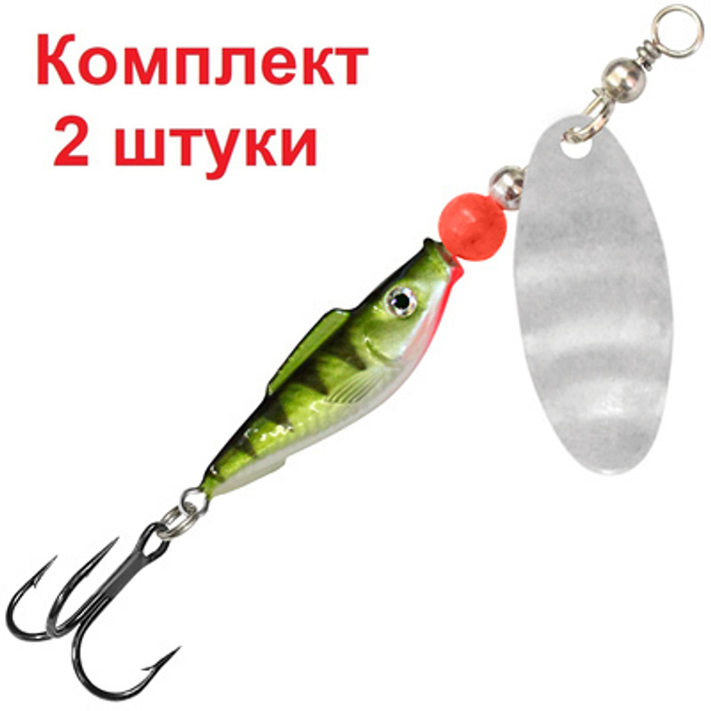 Блесна вертушка FISH REFLEX-4 10,0g, цвет 48