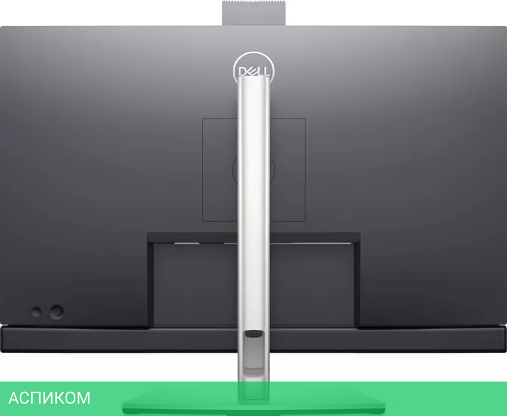 Монитор Dell C2722DE