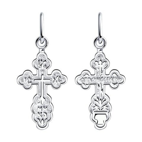 Подвеска из серебра