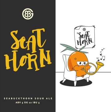 Банка 0.5 Seat Horn // Green Basement (Спб)