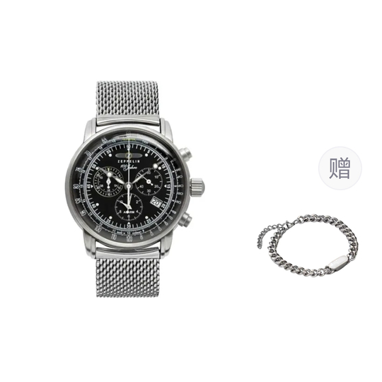 ZEPPELIN Quartz Movement Men"s Watches Watch Black Dial