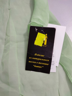 Шарф легкий нежно-зеленый, новый