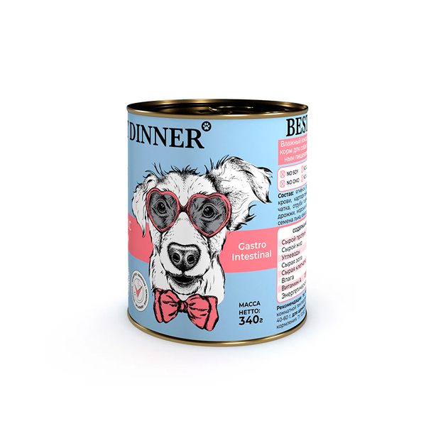 Влажный корм Best Dinner Vet Profi Gastrointestinal, для собак и щенков, ягненок/сердце, 340 г