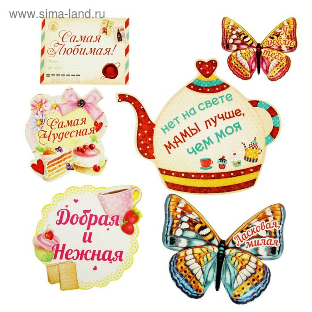 Фигура Щелкунчик 46см Дерево SC42A