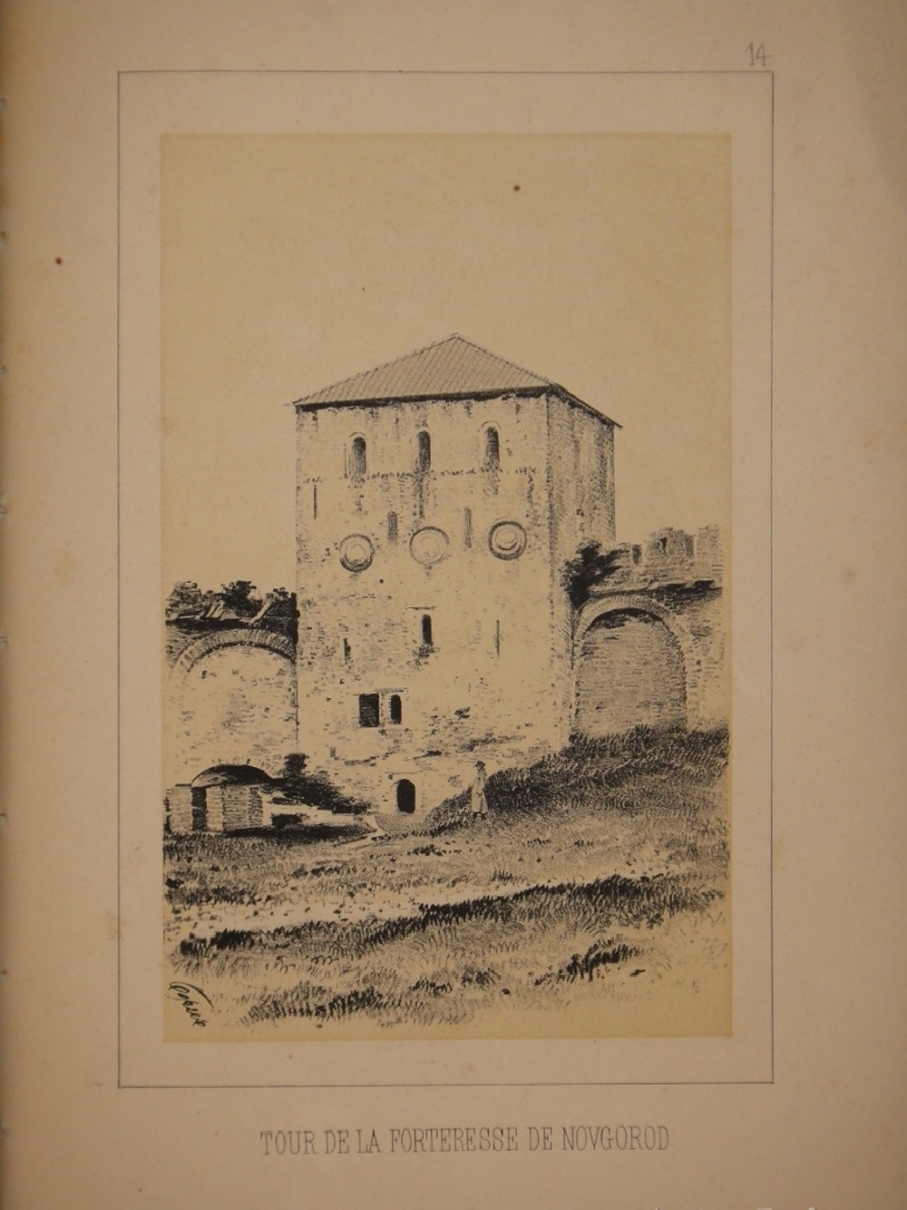 Живописная история архитектуры в России с описанием климата, обычаев и развития цивилизации в этой стране. His