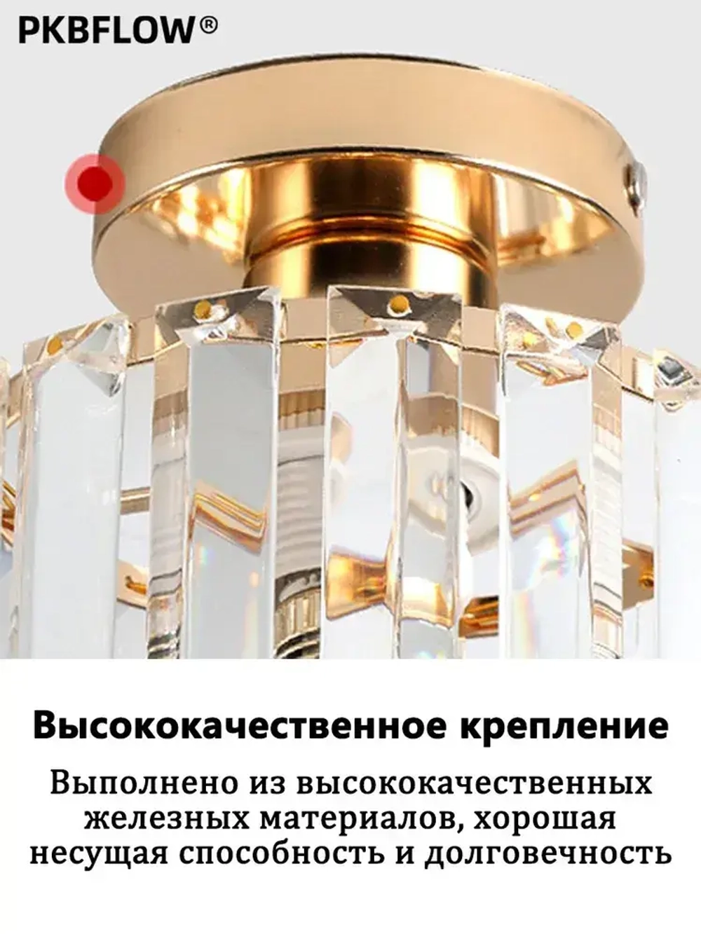 Светильник потолочный Лофт,Потолочный светильник,Золотой кругляш,В комплекте без лампочек,E27