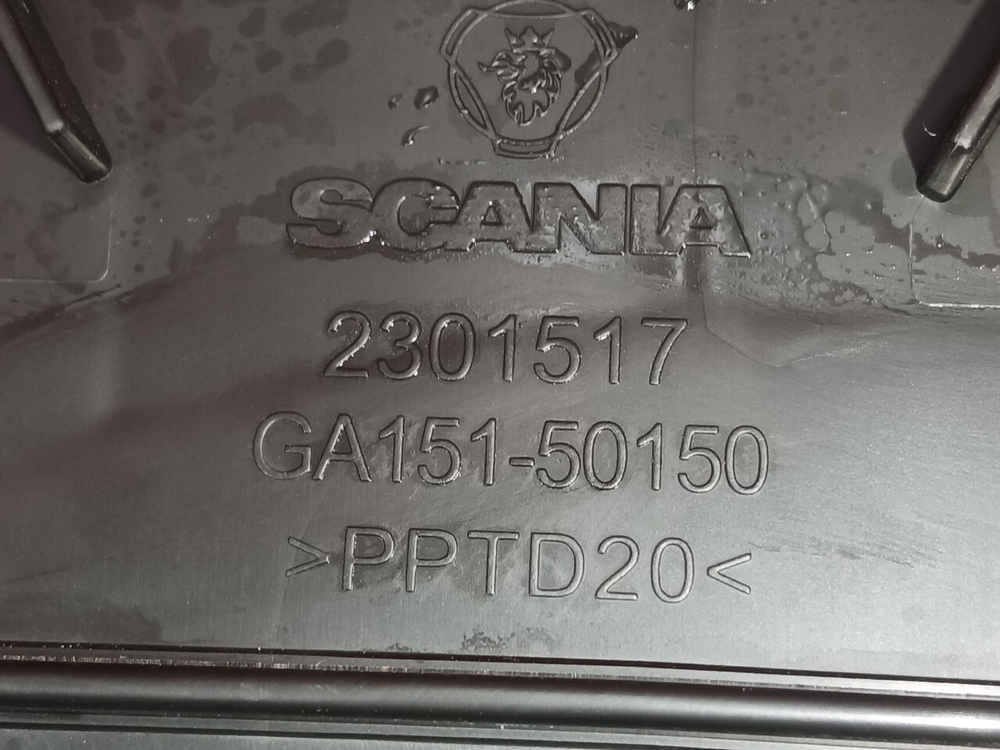 Отопитель в сборе 2019г.