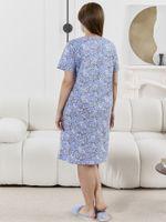 Халат Забвение-2 Виотекс ГОЛУБОЙ