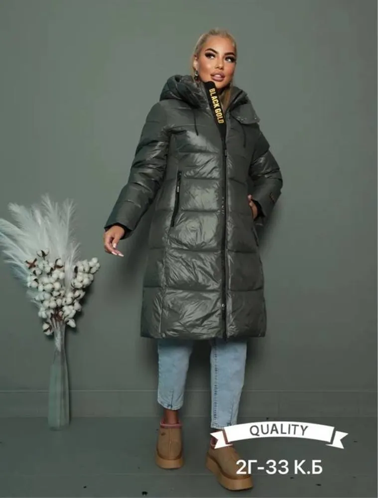 Куртка 2946590 Fabrika