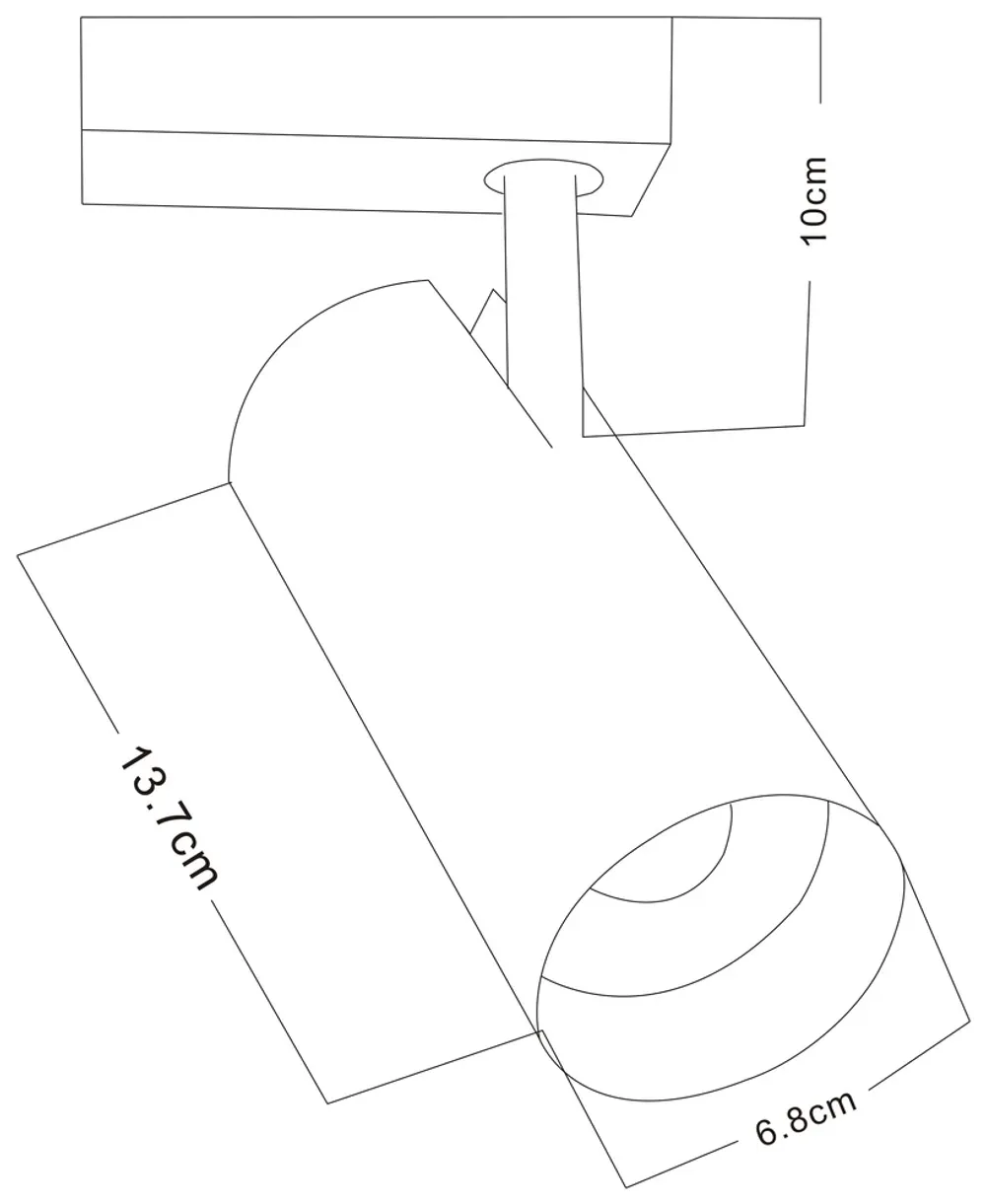Трековый светильник Arte Lamp VINSANT