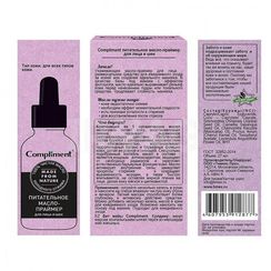 Compliment Масло-праймер Питательное д/лица,шеи 27мл