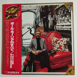 Винтажная виниловая пластинка LP Paul Mauriat Golden Collection (Japan 1979) (Obi)