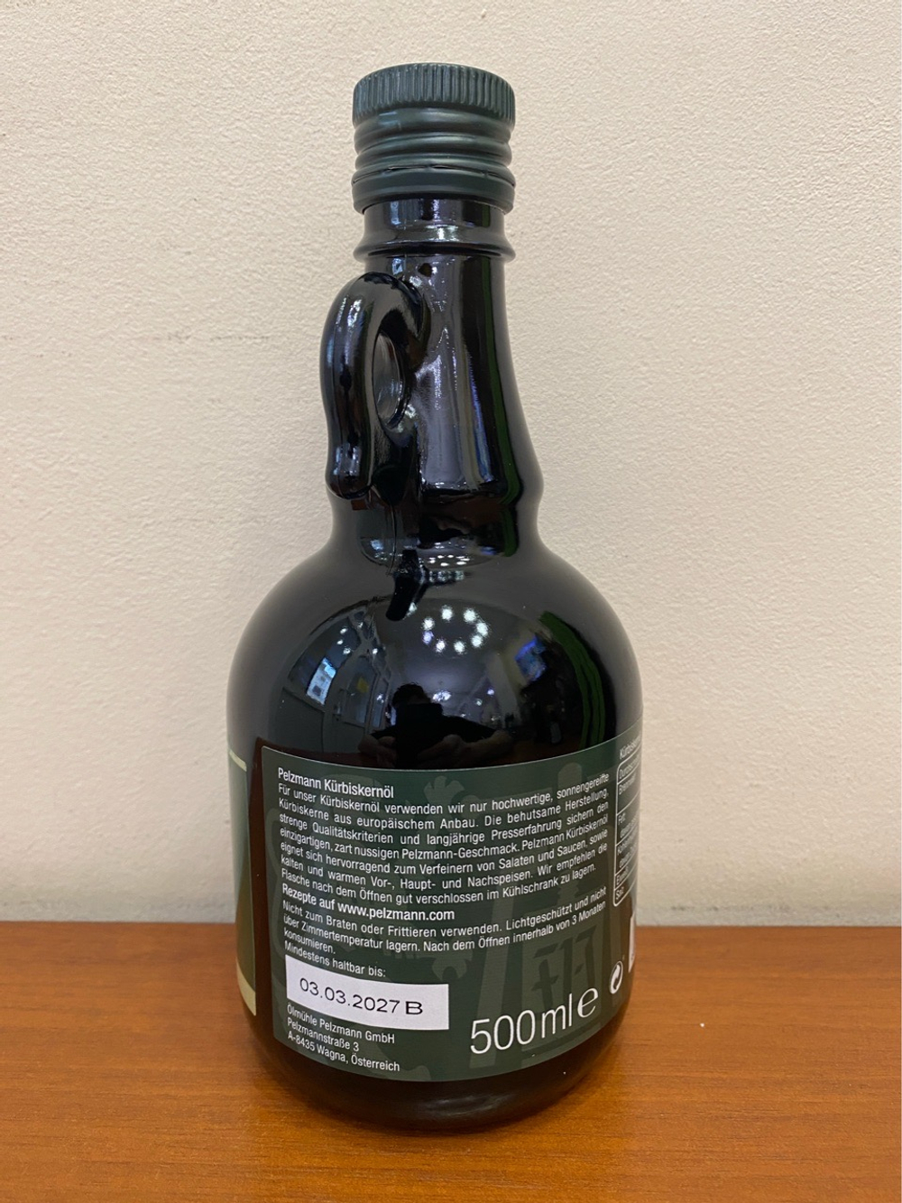 Масло из тыквенных семечек нерафинированное Pelzmann кувшин, 500 мл, Австрия