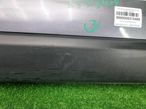 Накладка двери передняя Chery Tiggo 8 Pro (21-24)