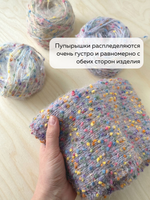шерсть морского конька, цвет 100 синий