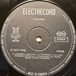 Керубини - Оркестровые произведения (Румыния 1987г.)