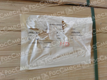 Фанера ФК 6 мм 1525х1525 сорт 3/4 шлифованная березовая