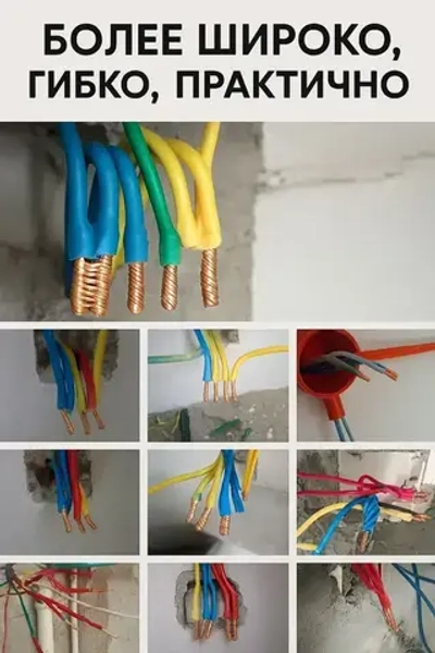 Набор насадок для скручивания проволоки для дрели и шуруповерта