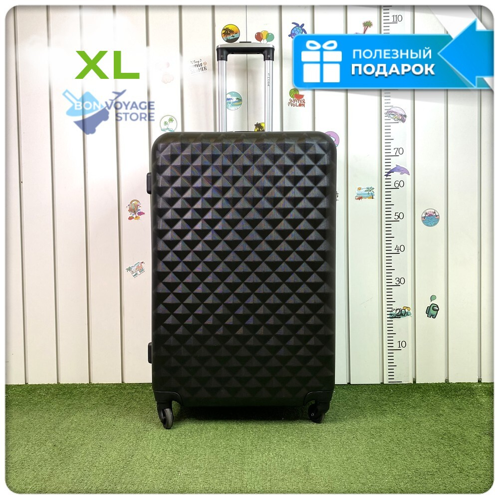 Большой чемодан L'Case Phatthaya, черный