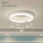 Потолочный светодиодный светильник Home Light Астерия MMD-LED D333-65см-37W 4000K