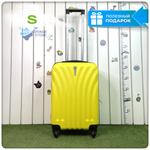 Маленький чемодан L'Case Phuket, желтый, S