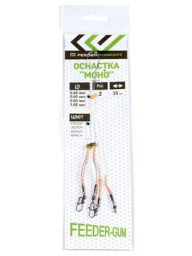 Оснастка фидер. FC FEEDER-GUM прозр. нить 40см 120г 2шт.