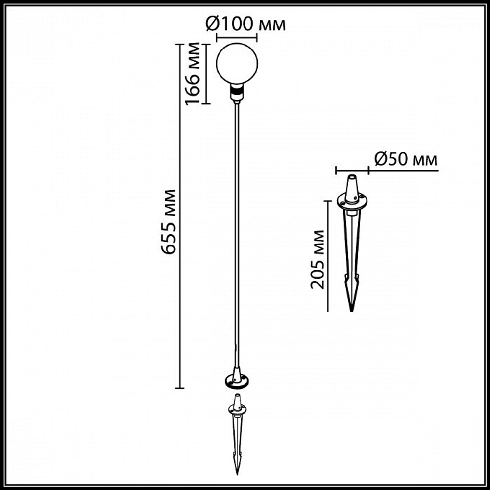 Наземный низкий светильник Odeon Light DANDE 7121/2GL