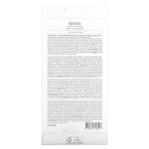 Edgeu, Гелевые обертывания для ногтей Perfect, END 111, Chiffon Glow, набор из 19 предметов