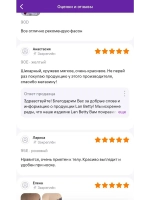 НАБОР 4 ШТ Франзуская модель Бюстгальтера декольте пушап