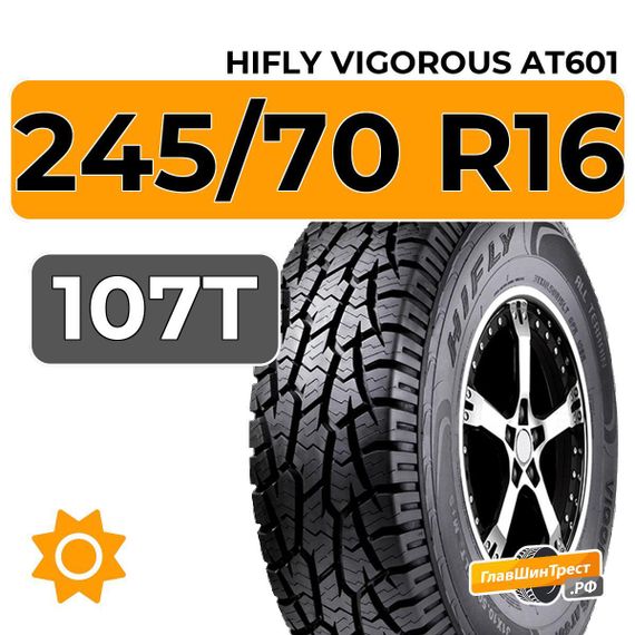 HiFly Vigorous AT601 245/70 R16 107T