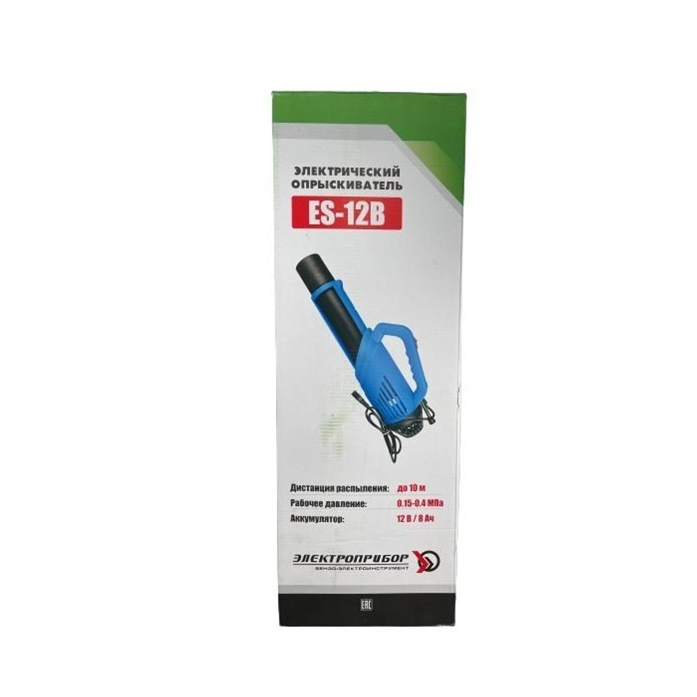 Турбо насадка для электрического опрыскивателя Усадьба ES-12В