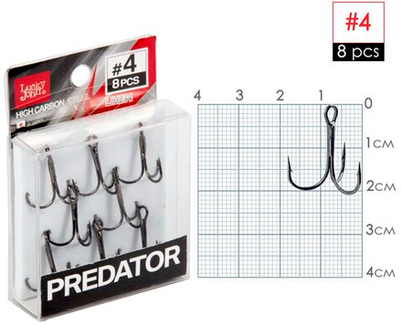 Крючки-тройники Lucky John PREDATOR сер. LJH234 разм.004 8 шт.