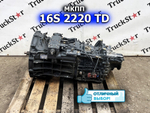 МКПП ZF 16S2220TD