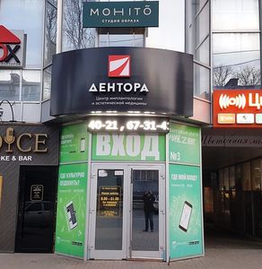 Плёнки для световой рекламы