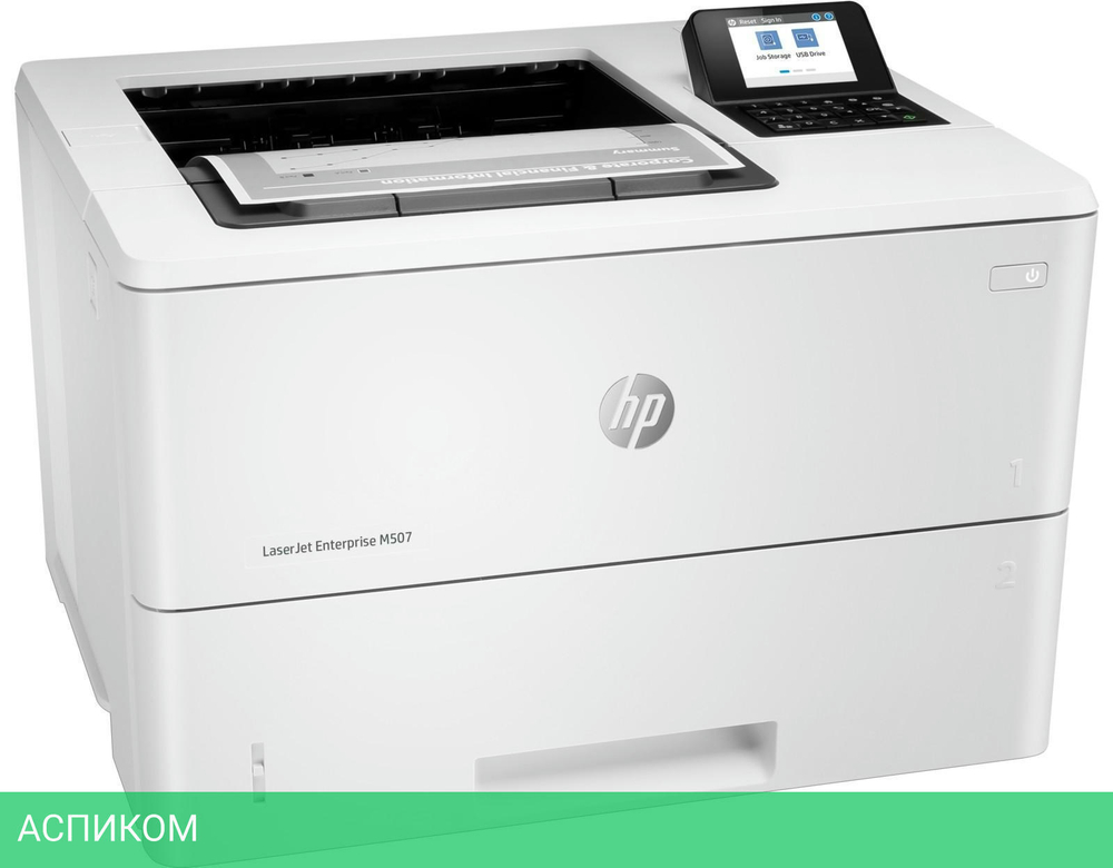 Принтер HP LaserJet Enterprise M507dn (1PV87A)