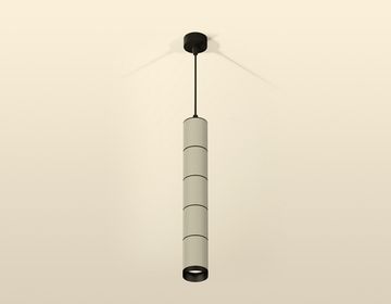 Комплект подвесного светильника 1*GU5.3 XP6314020 SGR/SBK/PBK серый песок/чёрный песок/чёрный полированный (A2302, C6314, A2061, C6314, A2061, C6314, A2061, C6314, A2061, C6314, N6131) DIY System Complects Ambrella