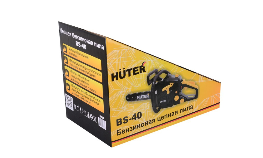 Бензопила HUTER BS-40