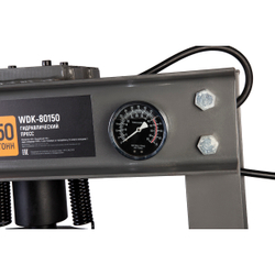 WDK-80150 50T  Пресс пневмогидравлический 50т, ход штока 175мм, раб. диапазон 0-890мм