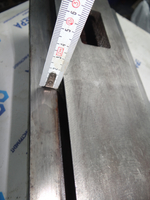 Хобот УДГ ОФ-55 / 6В75, длина 520 мм, ЛХ 70/55