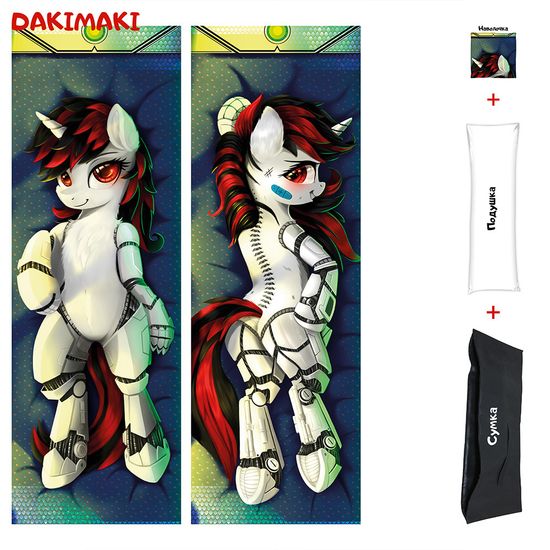 Дакимакура пони Блэкджек арт. 0603