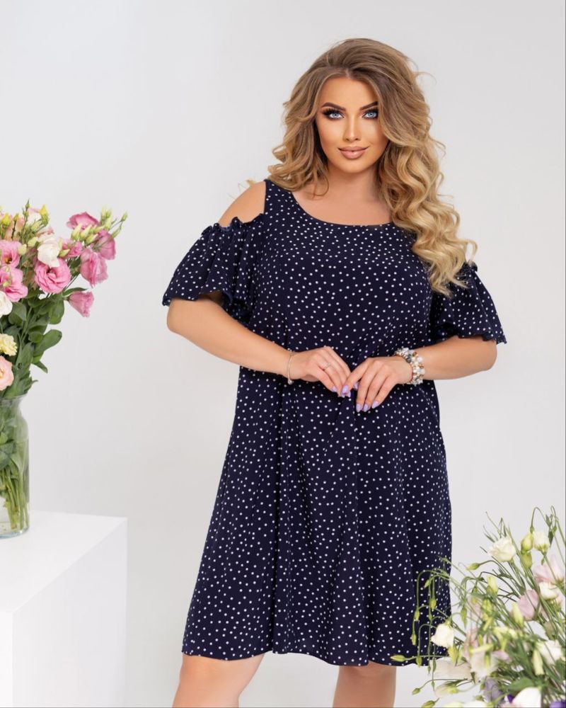 Сарафан УК-039-4 Fabrika