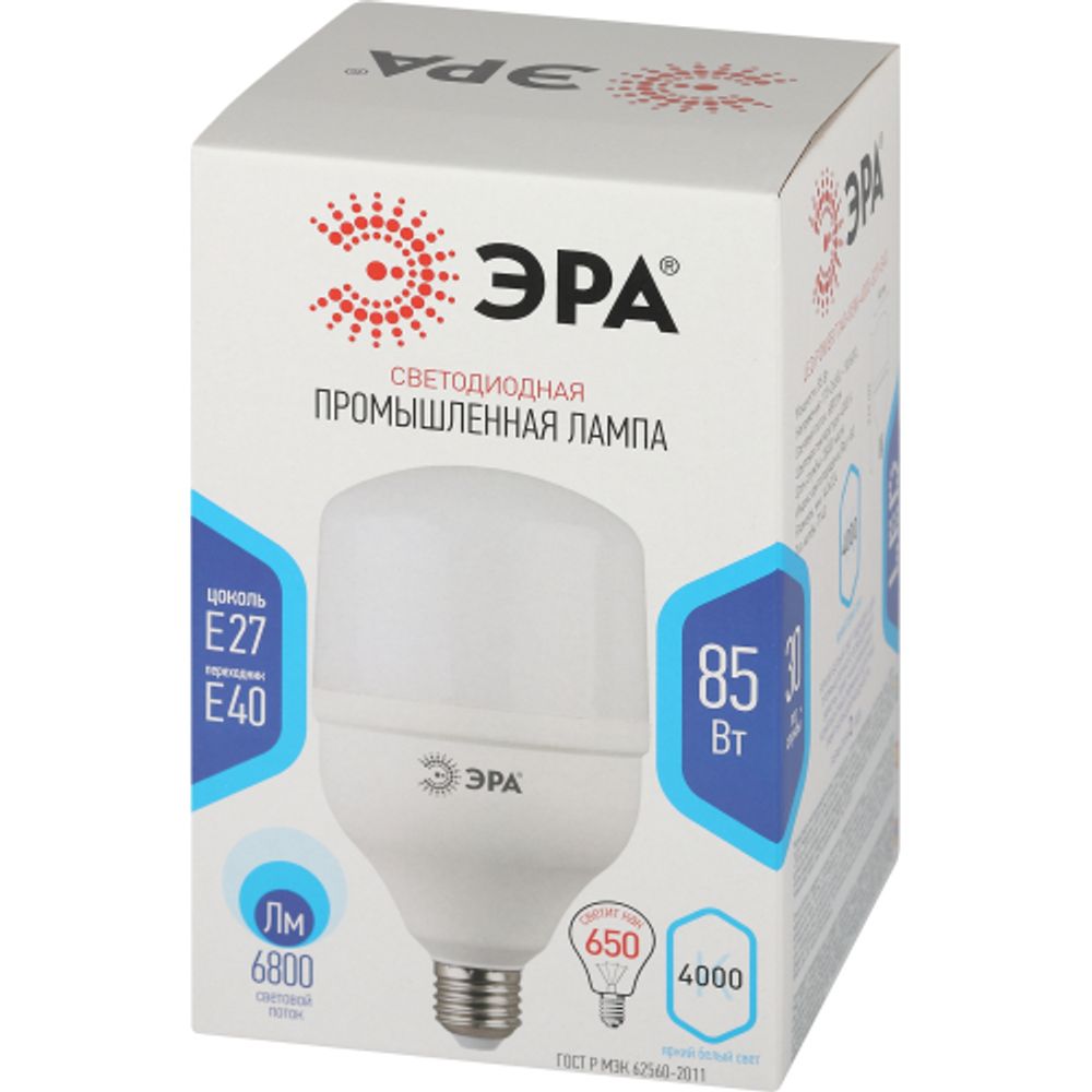 Лампа светодиодная POWER ЭРА STD LED T140-85W-4000-E27/E40 85Вт колокол нейтральный белый свет Е27/Е40 | Лампы cветодиодные POWER