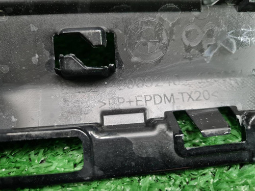 Бампер задний BMW X5 G05 (2018-2023) M-paket