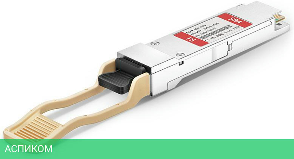 Трансивер Lenovo 40GBASE-ISR4 (00D9865)
